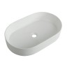 Накладная раковина BelBagno BB1479