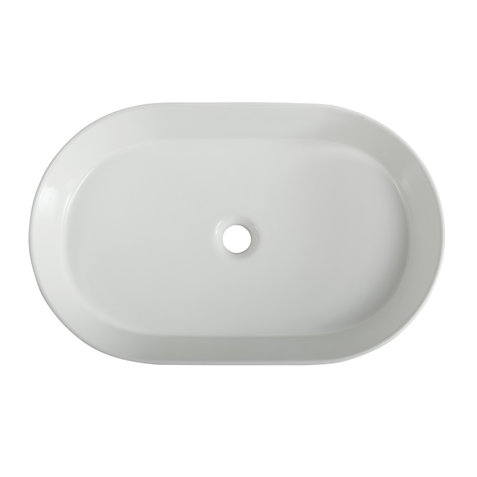 Накладная раковина BelBagno BB1479