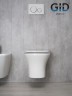 Унитаз подвесной Gid Tr2101 62232Y белый 49x36x36