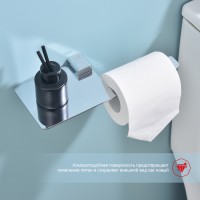 Бумагодержатель с полочкой для телефона Raglo хром