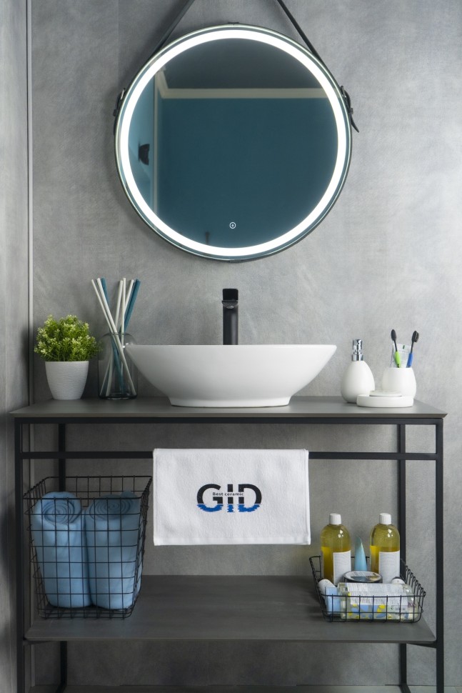 Раковина Gid N9021 51109 накладная белая 52x32x14