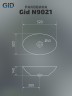 Раковина Gid N9021 51109 накладная белая 52x32x14