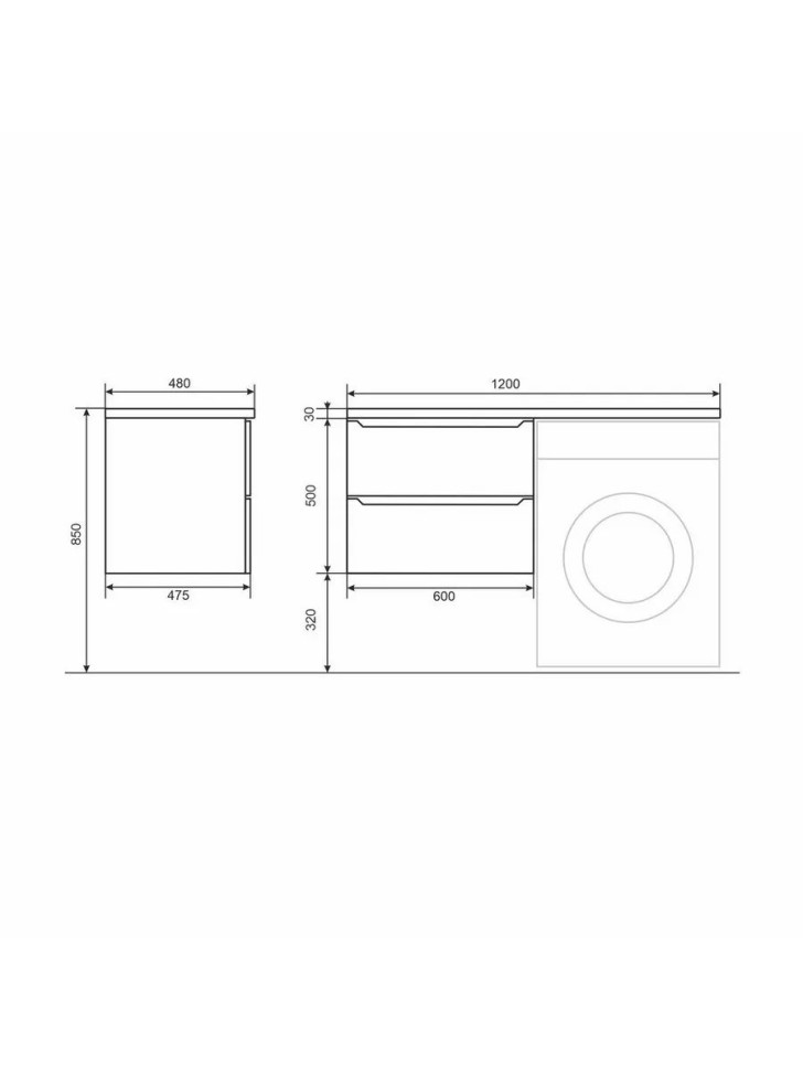 Тумба под стиральную машину подвесная Uperwood Tanos 60х47,5х50 см, белая