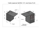 Тумба подвесная STYLE LINE "Даллас 110" Люкс Плюс серая с раковиной ESTETUS Даллас 1100*480 левый  