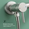 Смеситель Splenka настенный с гигиеническим душем S99.51.05 Сатин