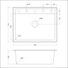 Кухонная мойка ЕМАR EMQ-1640.Q EMQ-1640.Q Агат