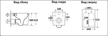 Унитаз подвесной CeramaLux 5170
