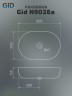 Раковина Gid N9026a 51112 накладная белая 60x40x15