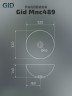 Раковина Gid Mnc489 54437 накладная под камень глянцевая 32x32x14