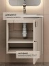 Тумба под раковину в ванную Uperwood Aurora 50 см, бежевый матовый
