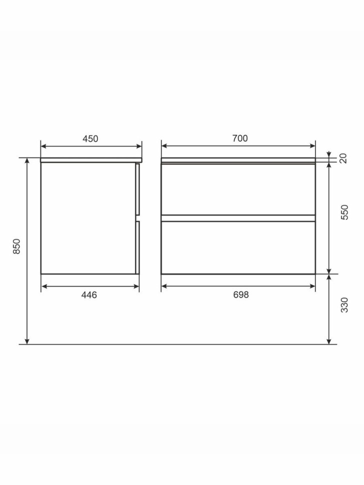 Тумба под раковину для ванной Uperwood Barsa 70 см, подвесная, белая/дуб сонома