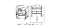 Тумба подвесная STYLE LINE "Даллас 115" Люкс Плюс серая с раковиной Даллас 1150*480 левый  