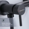 Смеситель Splenka настенный с гигиеническим душем S99.51.06 Черный