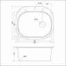 Мойка EMAR EMQ-1570.С EMQ-1570.C Агат