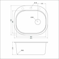 Мойка EMAR EMQ-1570.С EMQ-1570.C Агат