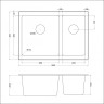 Мойка EMAR EMQ-2665.PL EMQ-2665.PL Морион