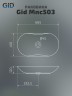 Раковина Gid Mnc503 54440 накладная под камень глянцевая 66.5x41x12