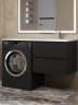 Тумба под стиральную машину подвесная Uperwood Tanos 60х47,5х50 см, черная