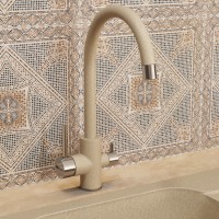 Смеситель для кухни Uperwood Quartz Premium UPD-01-02, с каналом для фильтрованной воды, бежевый