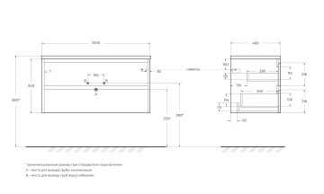 База под раковину подвесная BelBagno KRAFT-1000-2C-SO-PP Pino Pasadena