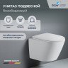 Унитаз подвесной RGW SW-51
