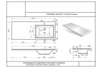 Тумба подвесная STYLE LINE "Даллас 120" Люкс Плюс серая с раковиной ESTETUS Даллас 1200*480 левый