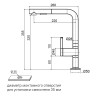 Смеситель для кухни NEO, антрацит, Ne214419-AN, Paulmark