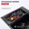 Мойка - профессиональная ручная работа Raglo, графит