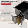 Мойка - профессиональная ручная работа Raglo, графит