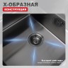 Мойка - профессиональная ручная работа Raglo, графит