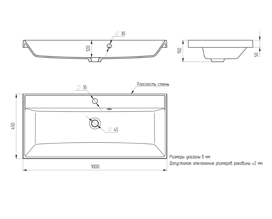 Раковина для ванной 100 см, Uperwood Classic Quartz, кварцевая, бежевая матовая, десерт