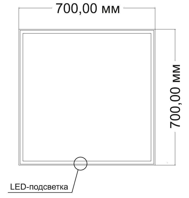 Зеркало LED VLM-3VN7007-2 700х700 c сенсорным выключателем и диммером, антизапотевание