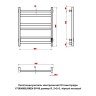 Полотенцесушитель электрический Оттимо Куадро 1750060BLR6EN 50*60 диммер R, 2+2+2, чёрный матовый  