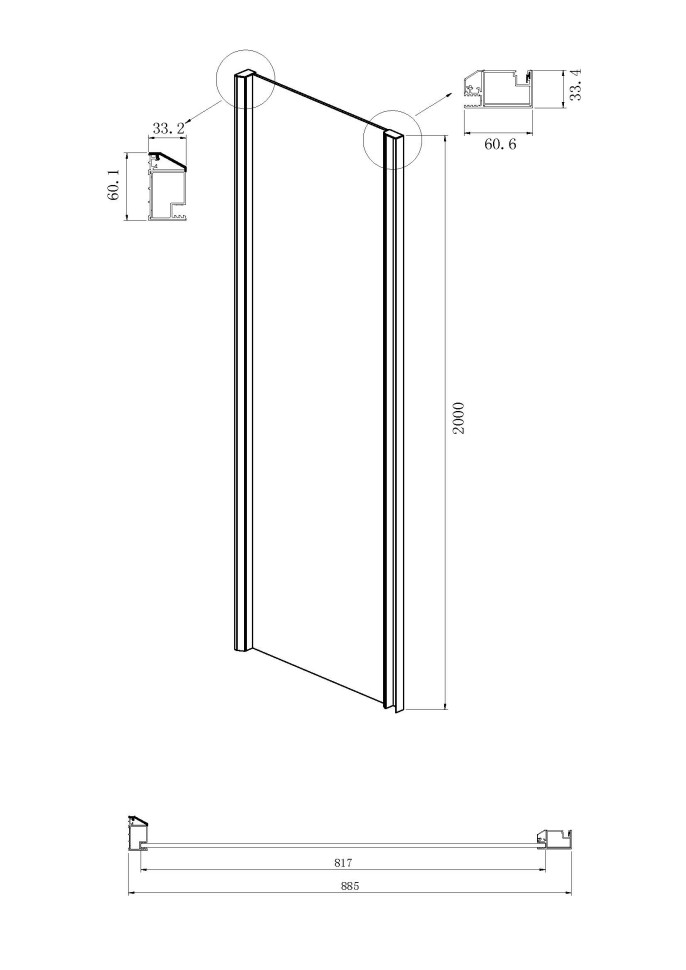 Боковая стенка Ambassador Intense 90IBB (90х200) черный,стекло тонированное,1 место