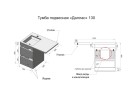 Тумба подвесная STYLE LINE "Даллас 130" Люкс Плюс серая с раковиной ESTETUS Даллас 1300*480 левый