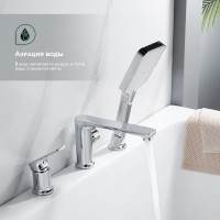 Смеситель Splenka для ванны на борт ванны S30.31 Хром