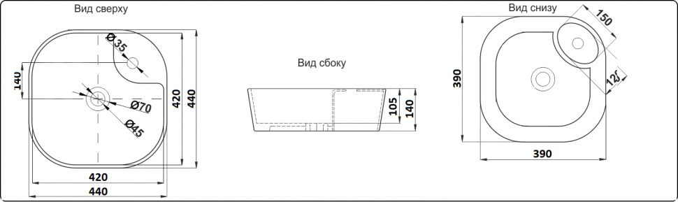 Умывальник CeramaLux 9442