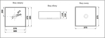 Умывальник CeramaLux W1531A