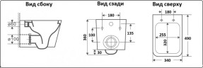 Унитаз подвесной CeramaLux 5171 MB