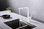 Смеситель для кухни NEO, белый матовый, Ne214419-WH, Paulmark
