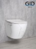 Унитаз подвесной Gid Ws2198 (СС) 62228Y под камень глянцевый 49x36x35.5