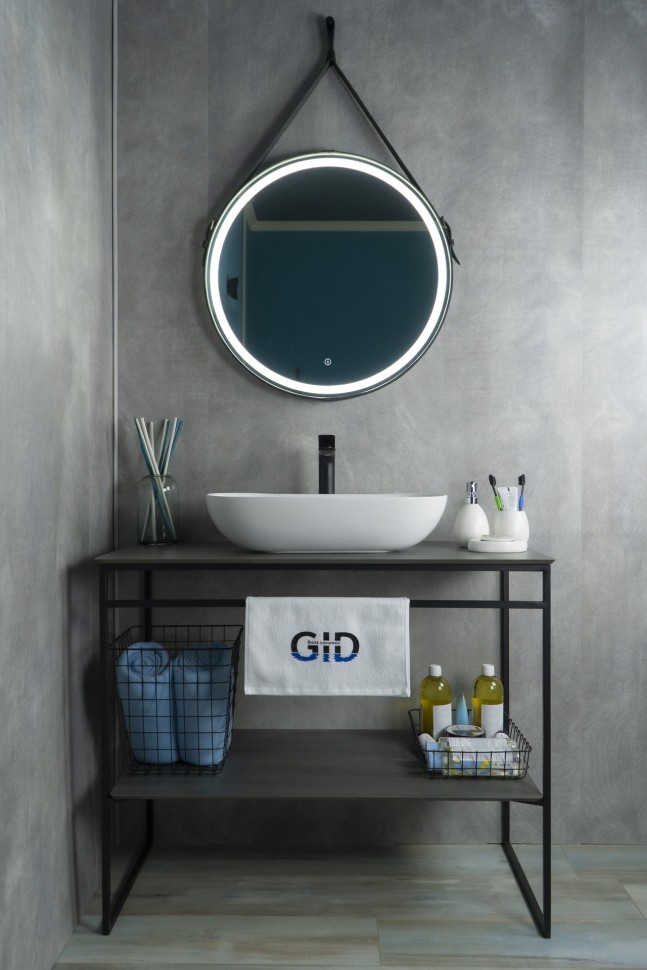 Раковина Gid N9234 51133 накладная белая 56x39x12.5