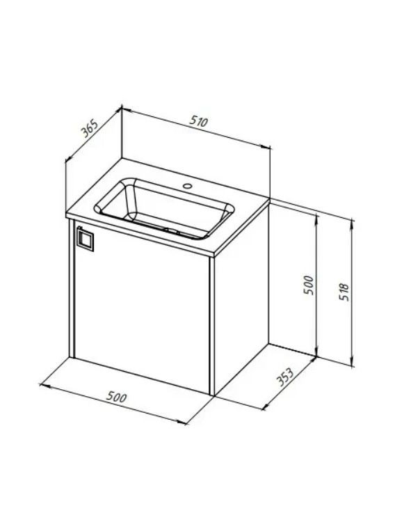 Тумба с раковиной в ванную Uperwood Aurora 50 см, белый матовый