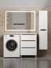 Тумба под стиральную машину напольная Uperwood Tanos 58х47,5х76,5 см, белая/графит, 3 ящика
