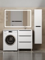 Тумба под стиральную машину напольная Uperwood Tanos 58х47,5х76,5 см, белая/графит, 3 ящика