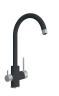 Смеситель для кухни Uperwood Quartz Premium UPD-01-04, с каналом для фильтрованной воды, черный