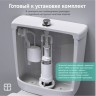 Комплект арматуры BERGES Eko 02 