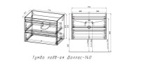 Тумба подвесная STYLE LINE "Даллас 140" Люкс Плюс серая с раковиной ESTETUS Даллас 1400*480 левый  
