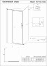 Душевой угол Veconi Rovigo RV-18, 800x800x2000, хром, стекло прозрачное
