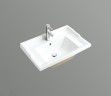 Умывальник CeramaLux 840-70